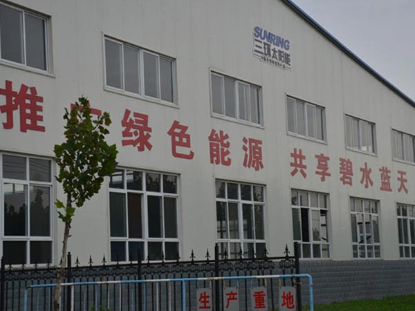 开云官方网页版官网车间厂房